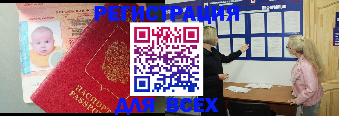 форма 3 в Губкине